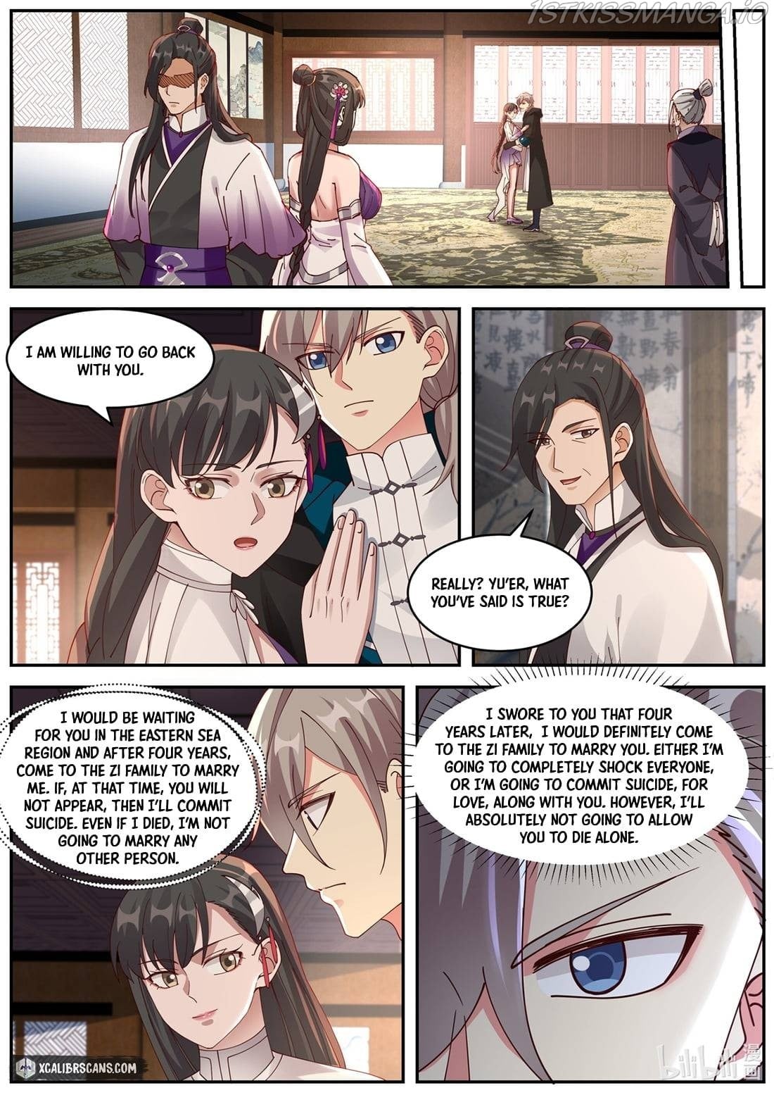 Martial God Asura Chapter 385 - Page 7