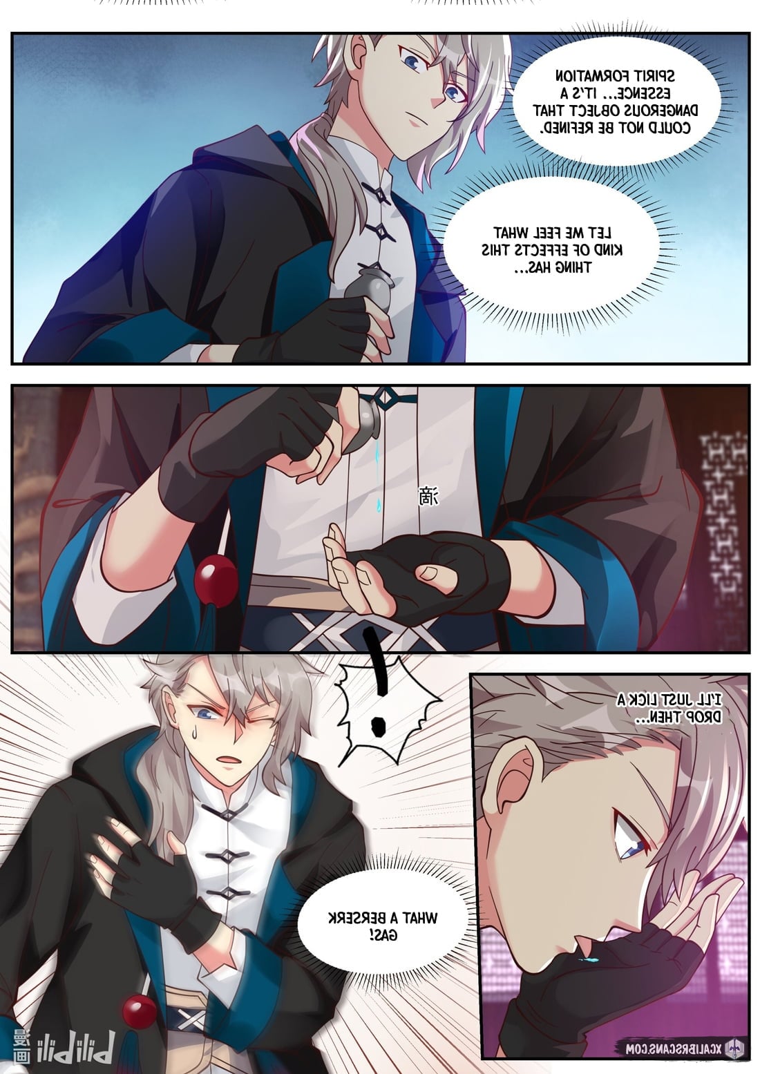 Martial God Asura Chapter 393 - Page 3