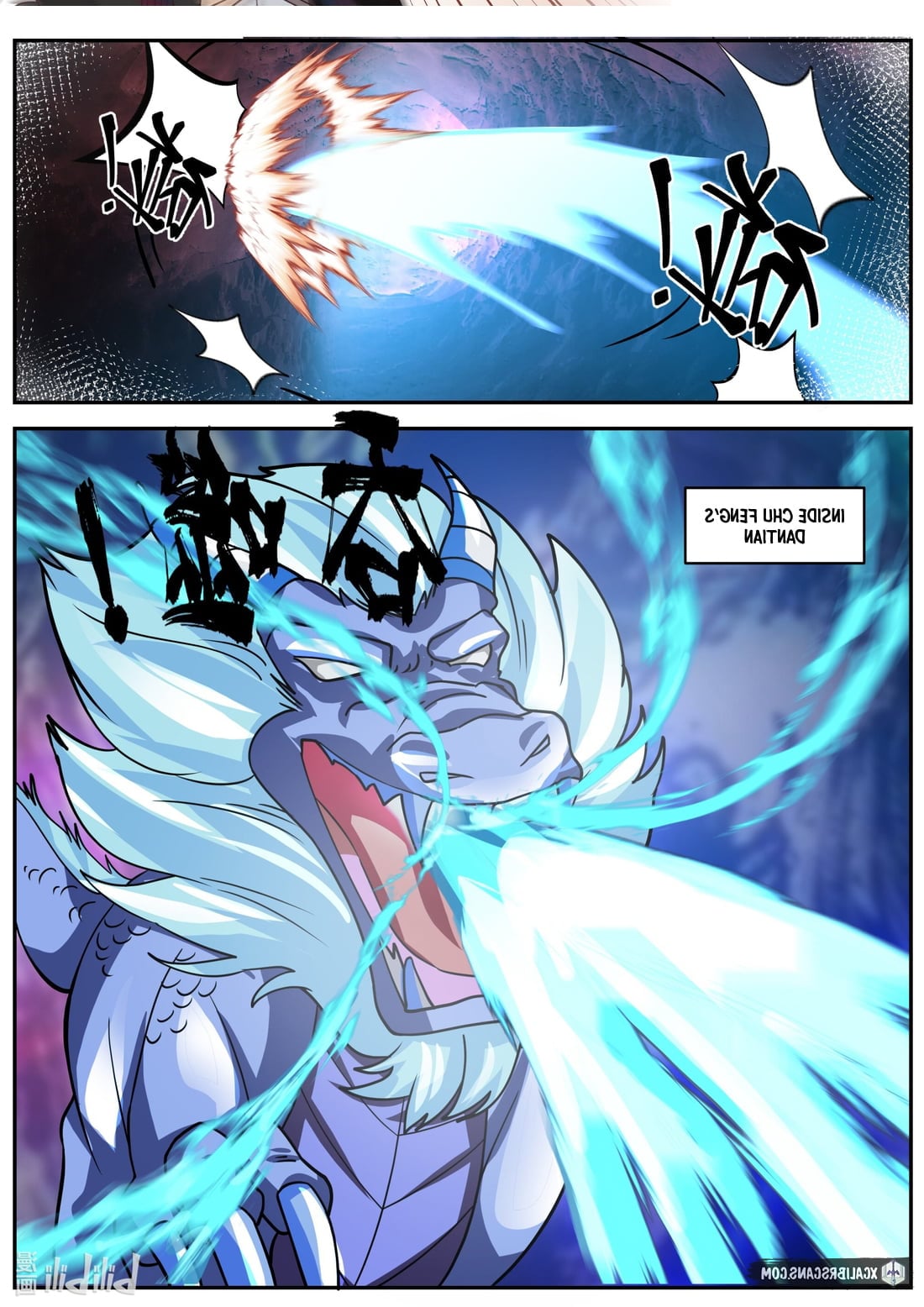Martial God Asura Chapter 393 - Page 4