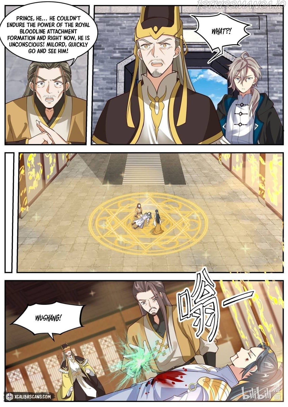 Martial God Asura Chapter 394 - Page 8