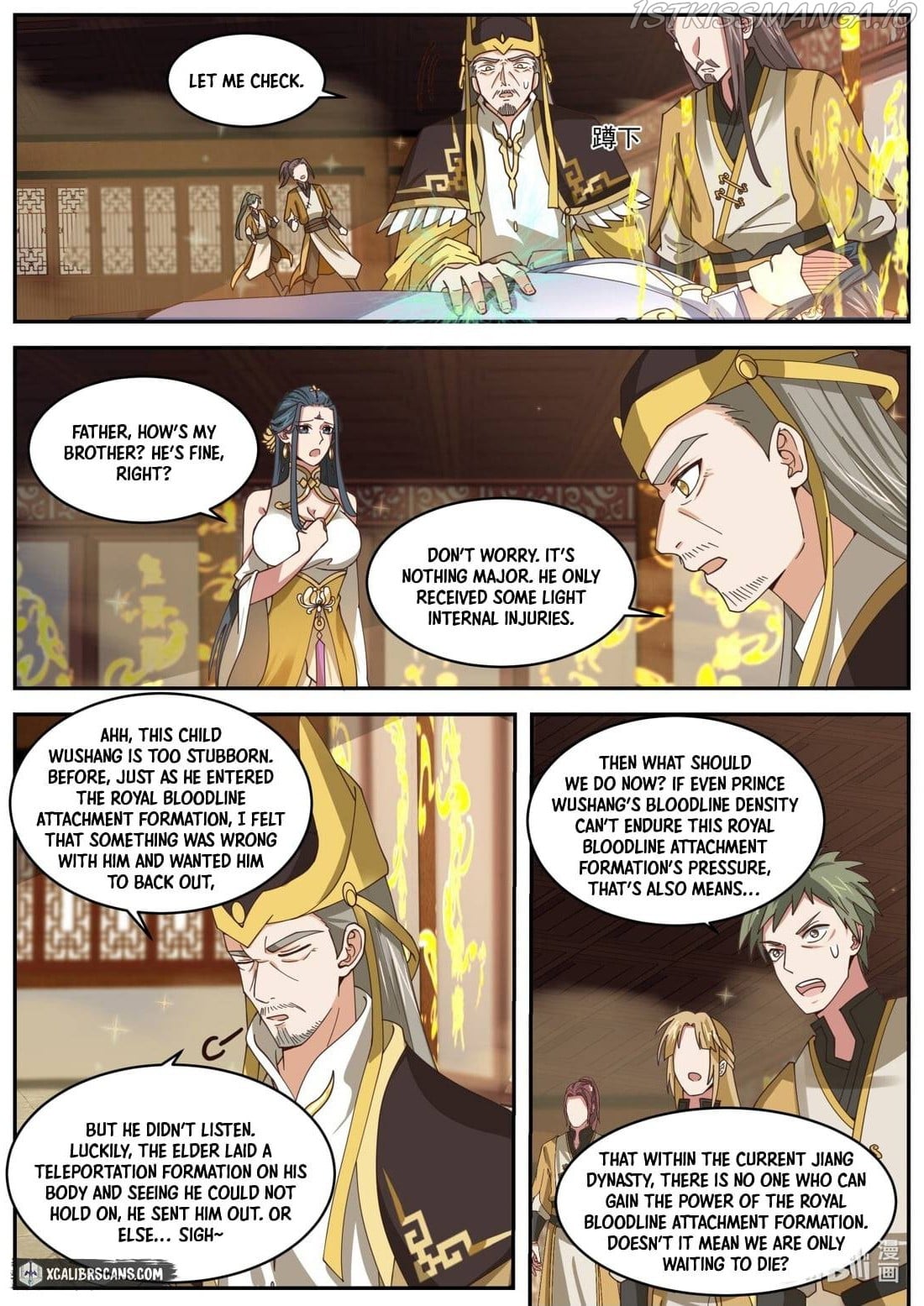 Martial God Asura Chapter 394 - Page 9