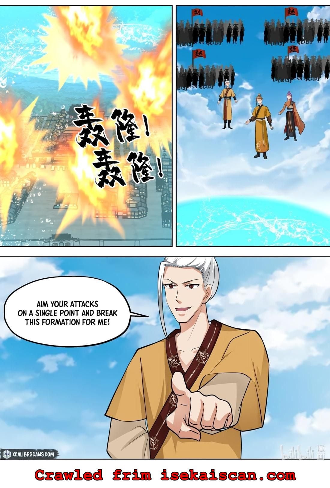 Martial God Asura Chapter 395 - Page 7