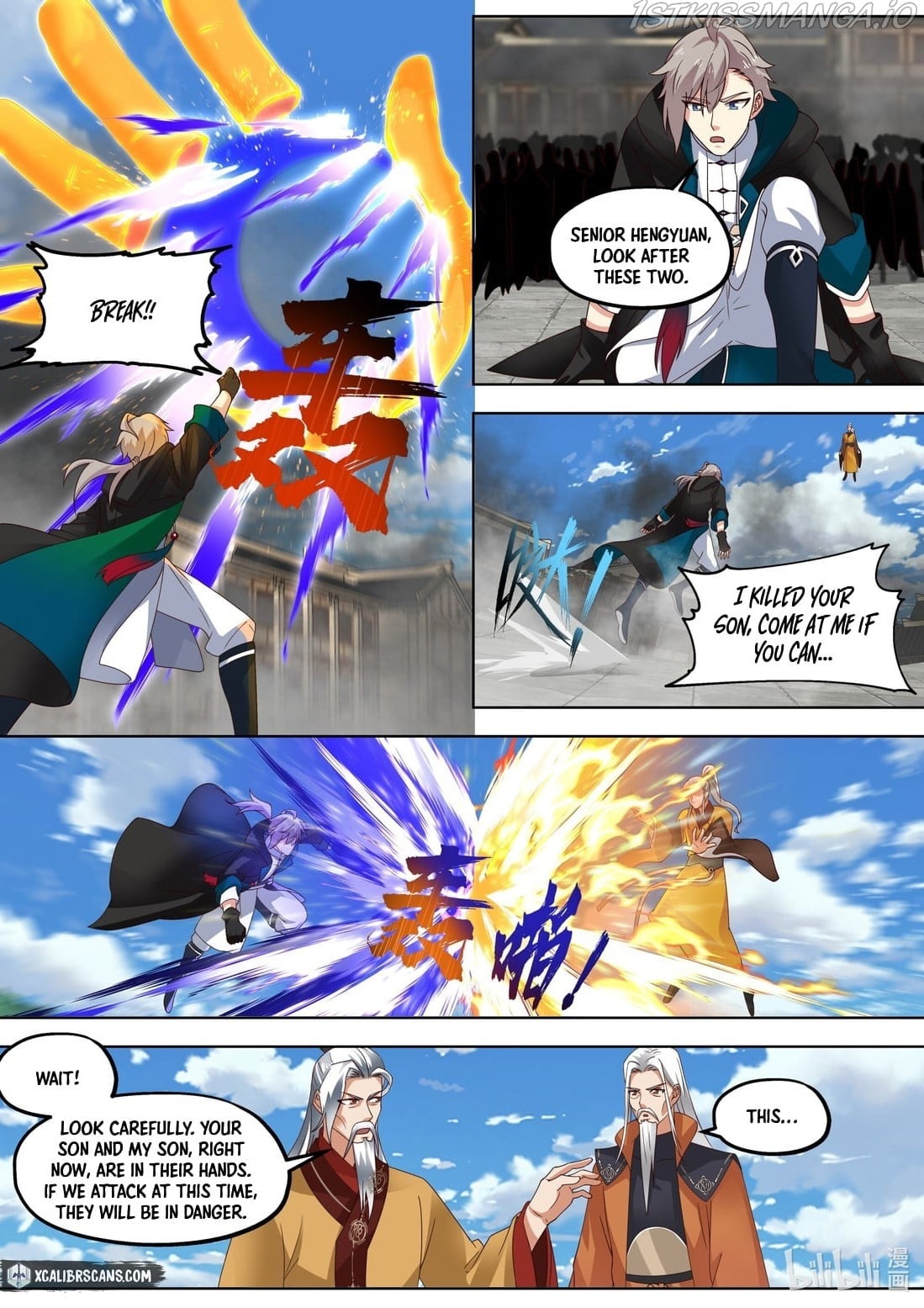 Martial God Asura Chapter 397 - Page 5