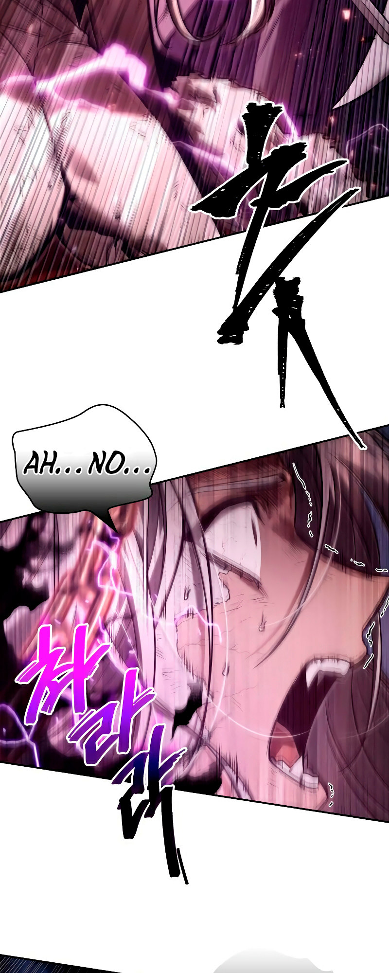 Omniscient Reader's Viewpoint Chapter 104 - Page 12