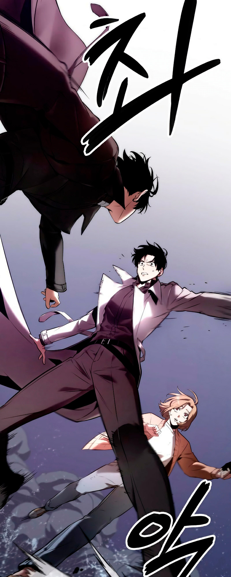 Omniscient Reader's Viewpoint Chapter 104 - Page 34