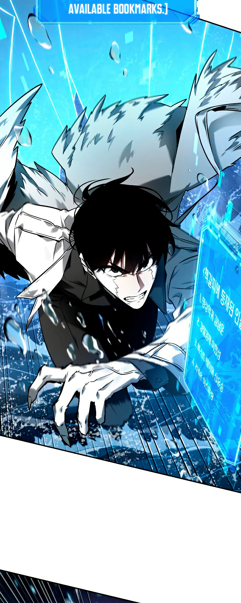 Omniscient Reader's Viewpoint Chapter 104 - Page 53