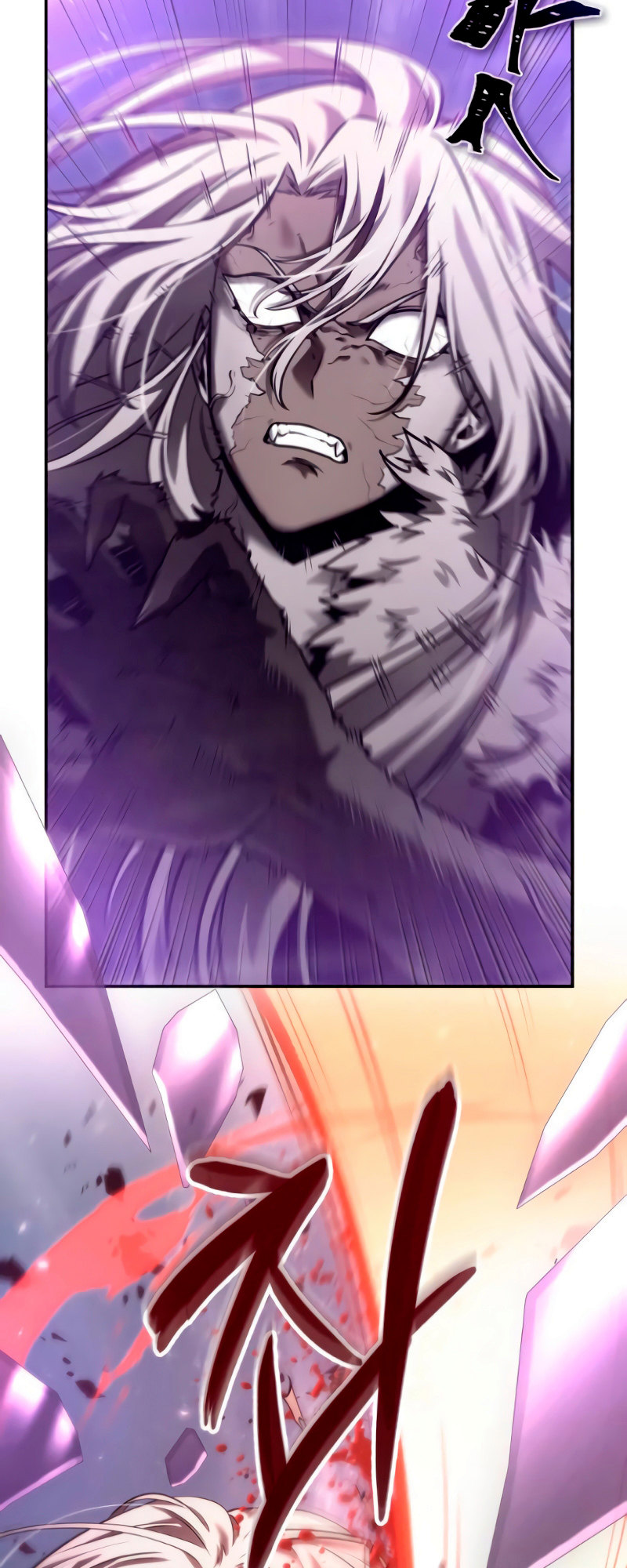 Omniscient Reader's Viewpoint Chapter 105 - Page 12