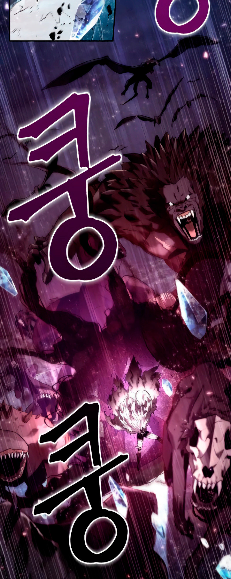 Omniscient Reader's Viewpoint Chapter 105 - Page 23