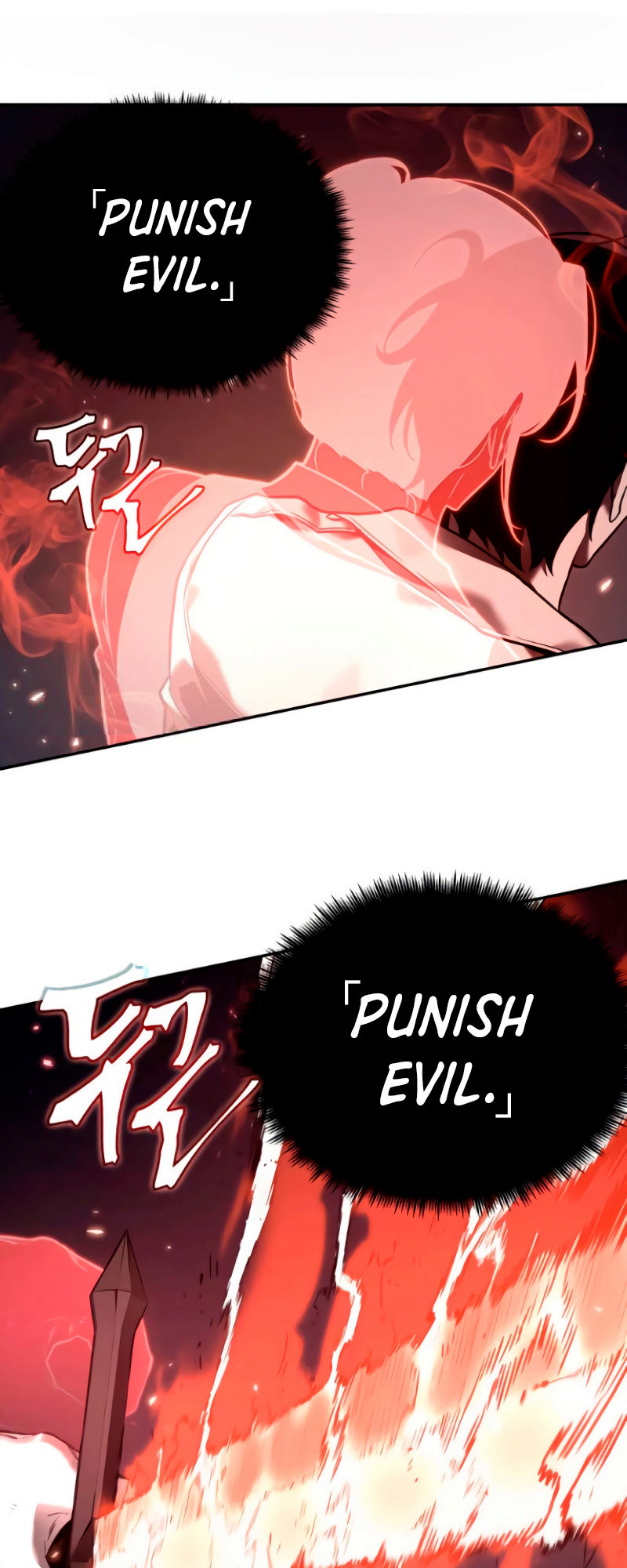 Omniscient Reader's Viewpoint Chapter 105 - Page 9