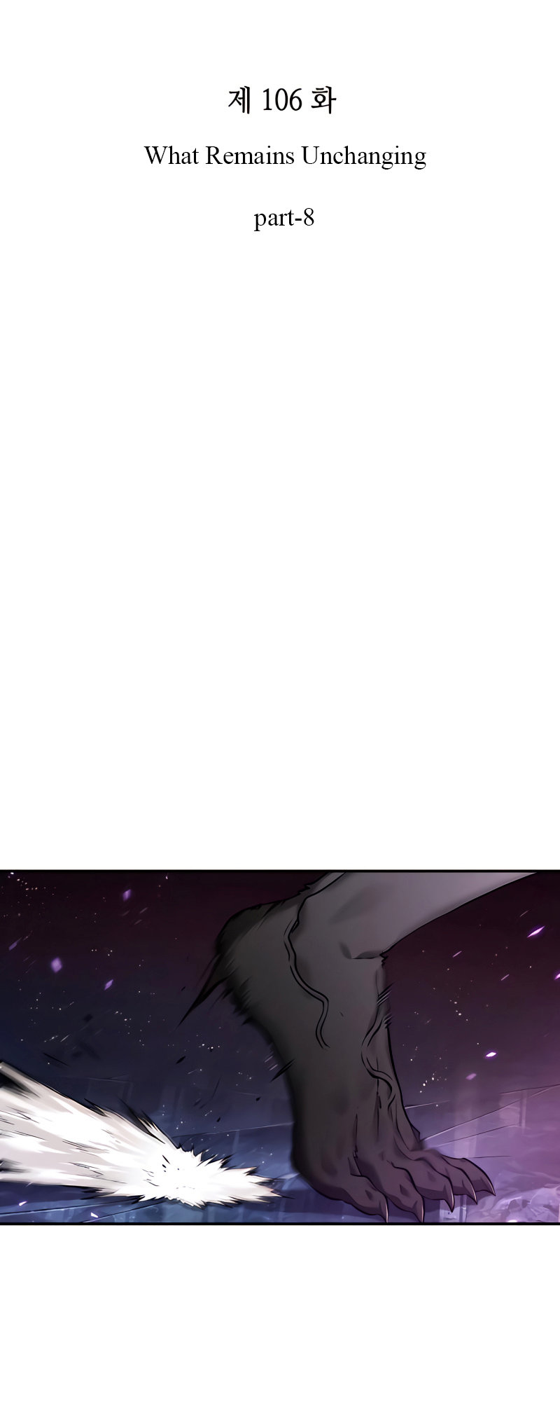 Omniscient Reader's Viewpoint Chapter 106 - Page 33