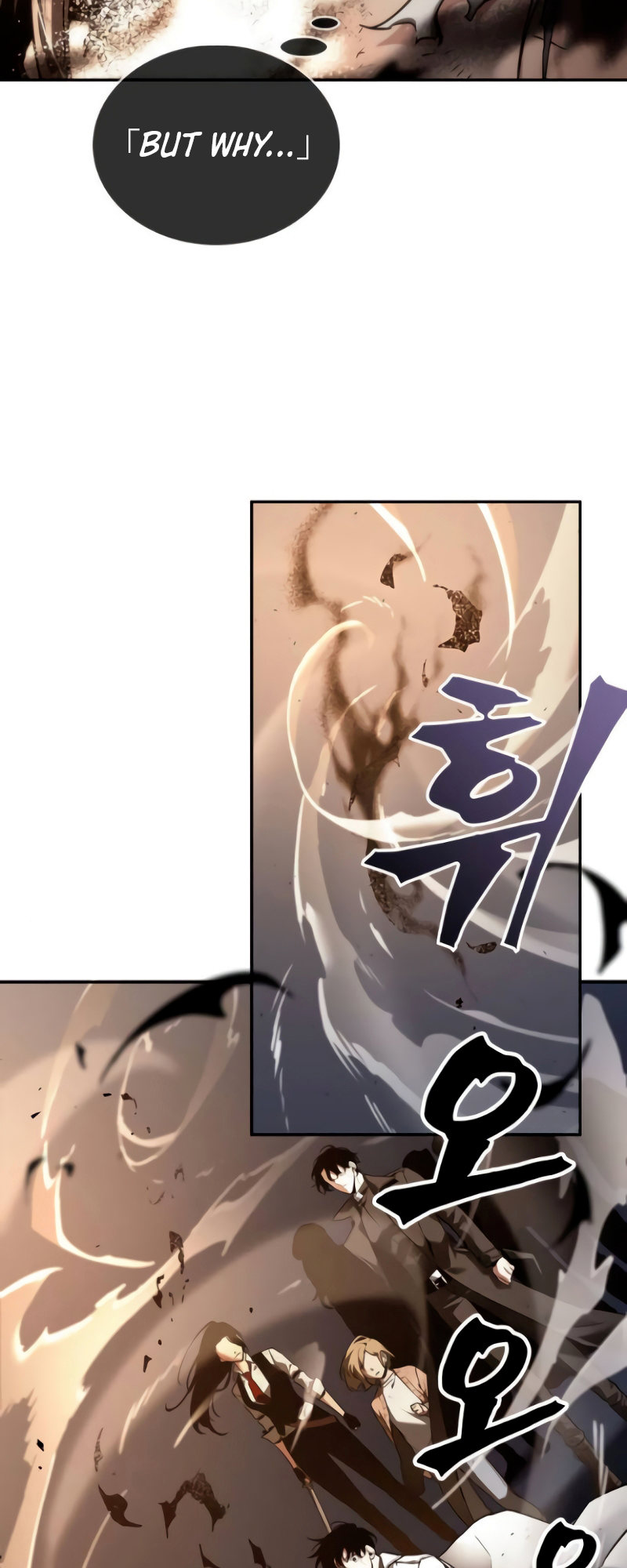 Omniscient Reader's Viewpoint Chapter 107 - Page 26