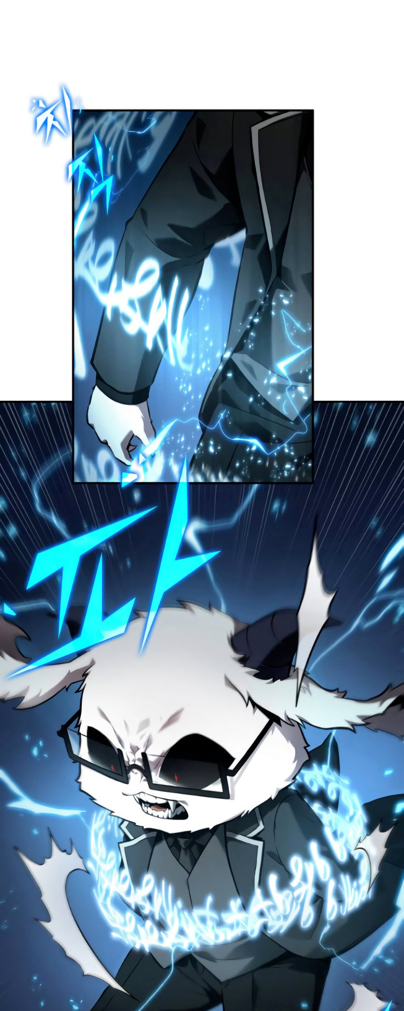 Omniscient Reader's Viewpoint Chapter 107 - Page 41