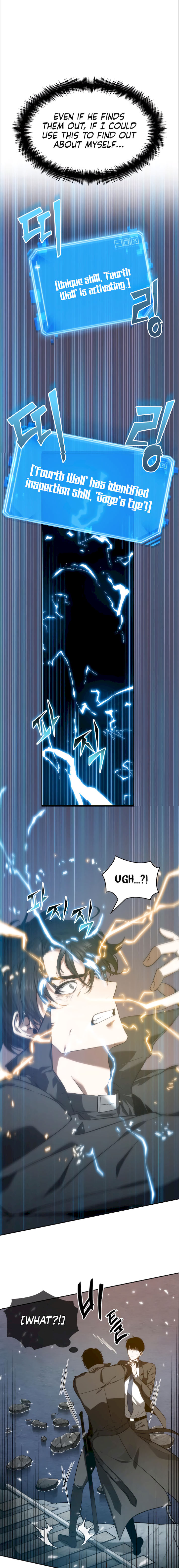 Omniscient Reader's Viewpoint Chapter 11 - Page 20