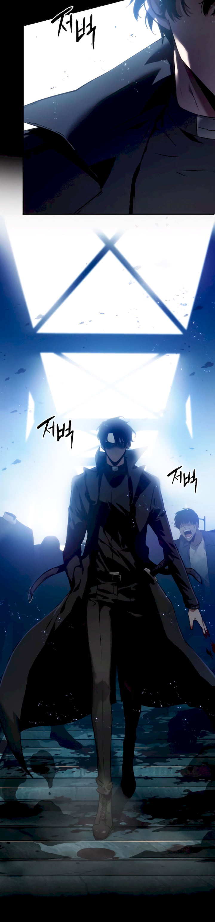 Omniscient Reader's Viewpoint Chapter 11 - Page 3