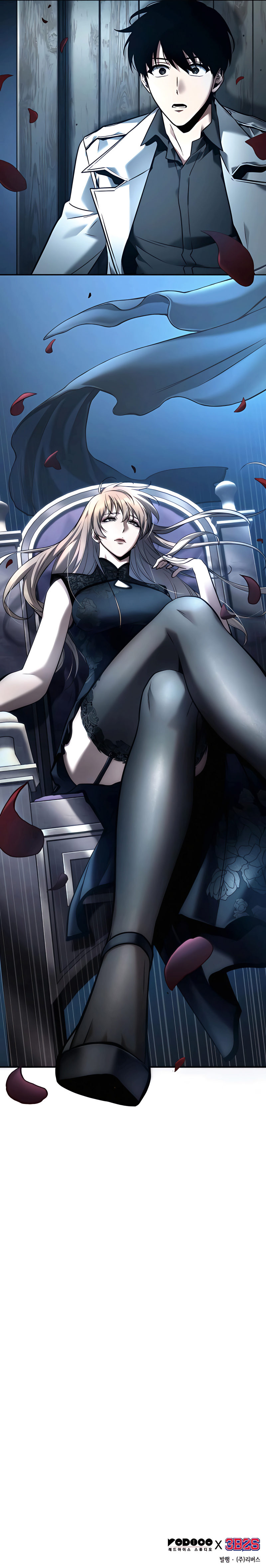 Omniscient Reader's Viewpoint Chapter 114 - Page 11