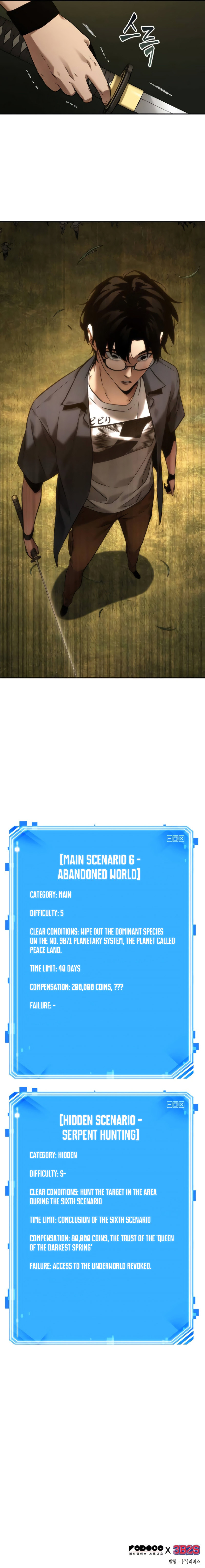 Omniscient Reader's Viewpoint Chapter 125 - Page 13