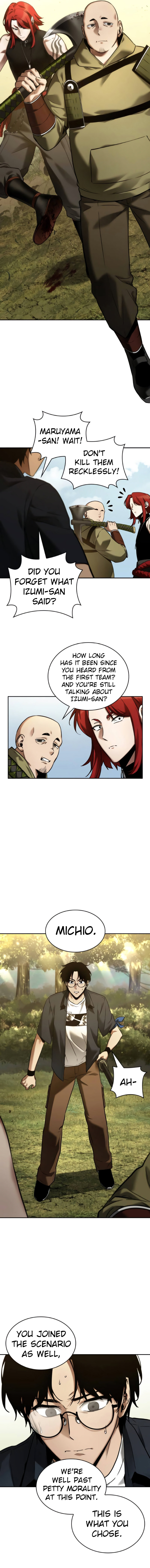 Omniscient Reader's Viewpoint Chapter 125 - Page 5