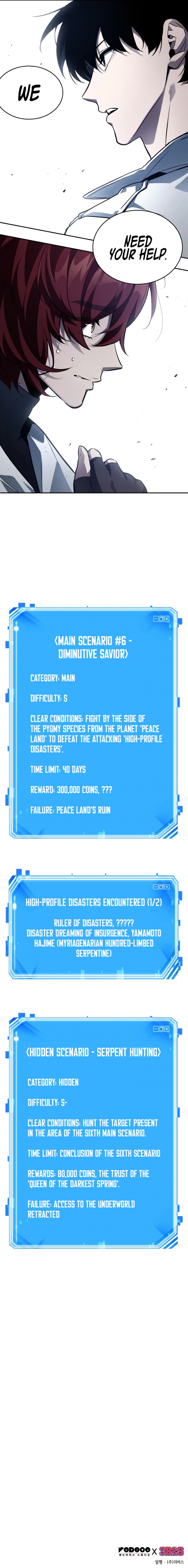 Omniscient Reader's Viewpoint Chapter 134 - Page 14