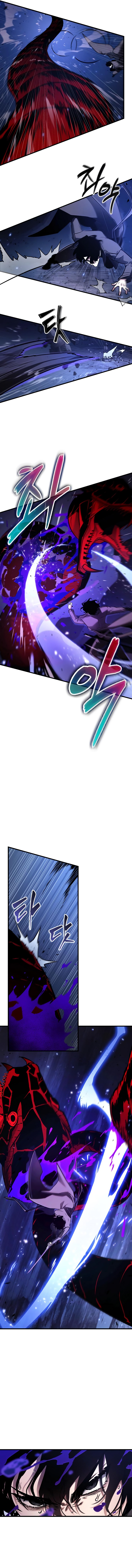 Omniscient Reader's Viewpoint Chapter 141 - Page 11