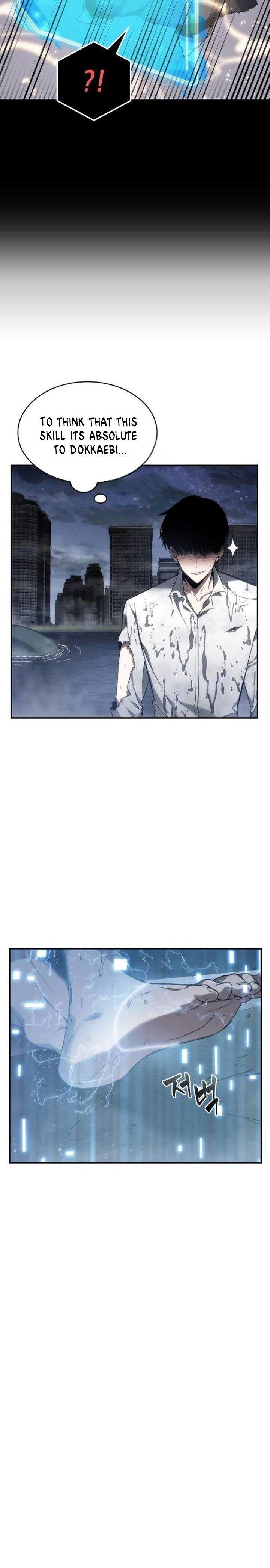 Omniscient Reader's Viewpoint Chapter 15 - Page 30