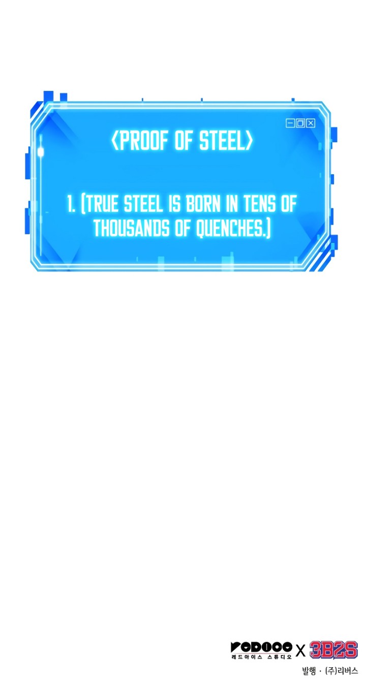 Omniscient Reader's Viewpoint Chapter 154 - Page 14