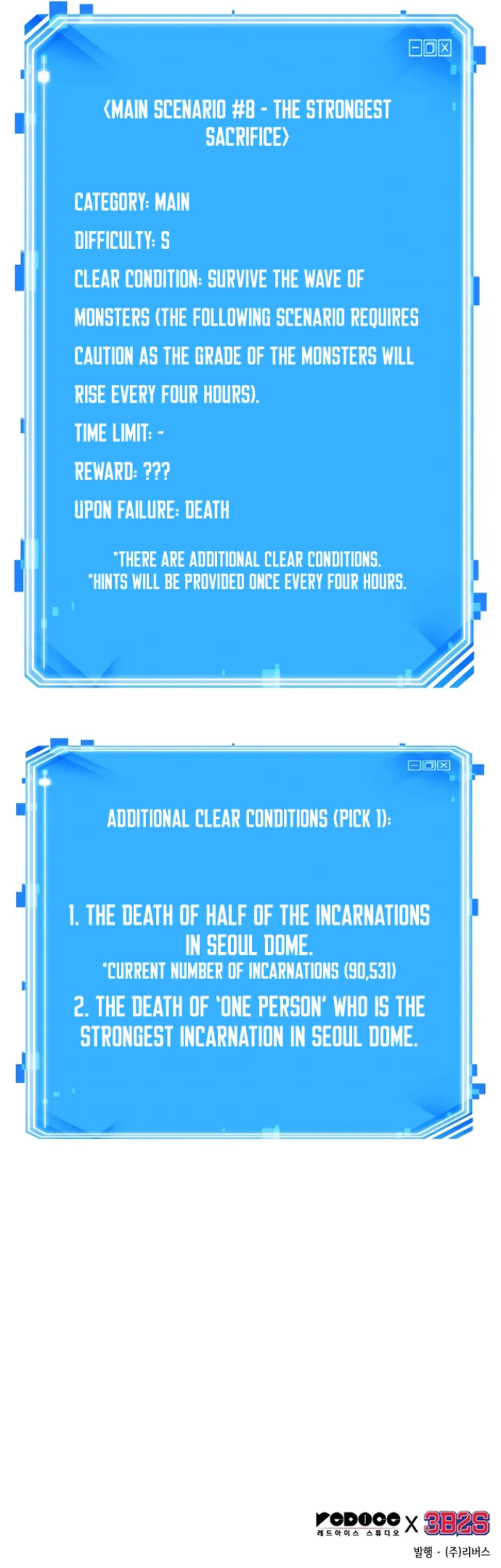 Omniscient Reader's Viewpoint Chapter 159 - Page 10