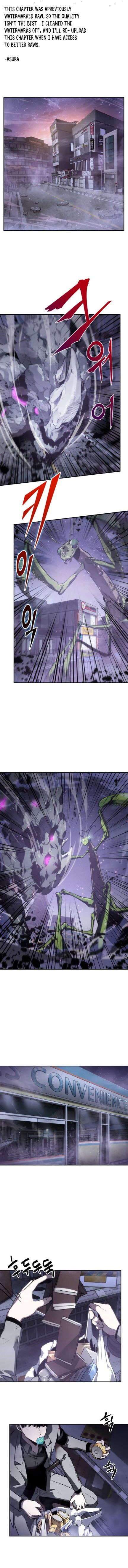 Omniscient Reader's Viewpoint Chapter 16 - Page 1