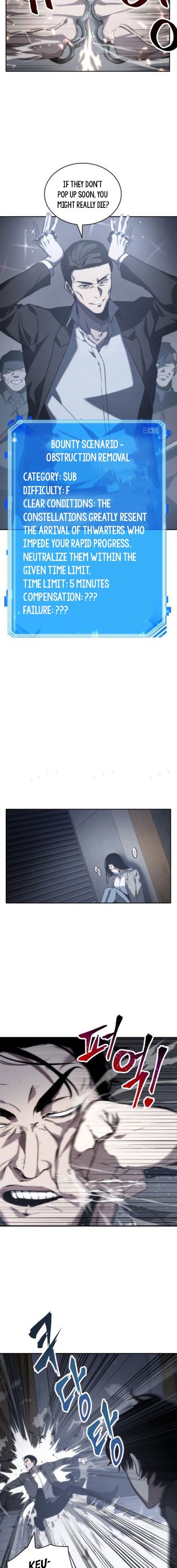 Omniscient Reader's Viewpoint Chapter 16 - Page 10