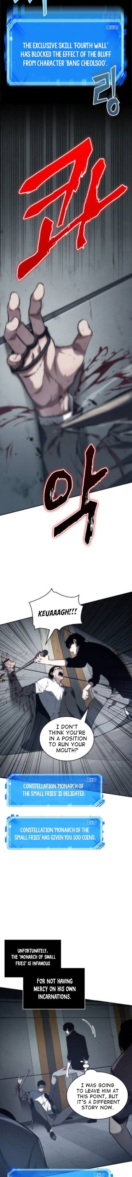 Omniscient Reader's Viewpoint Chapter 16 - Page 14