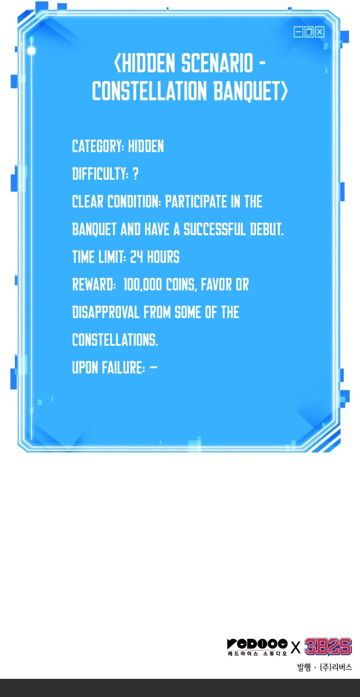 Omniscient Reader's Viewpoint Chapter 165 - Page 12