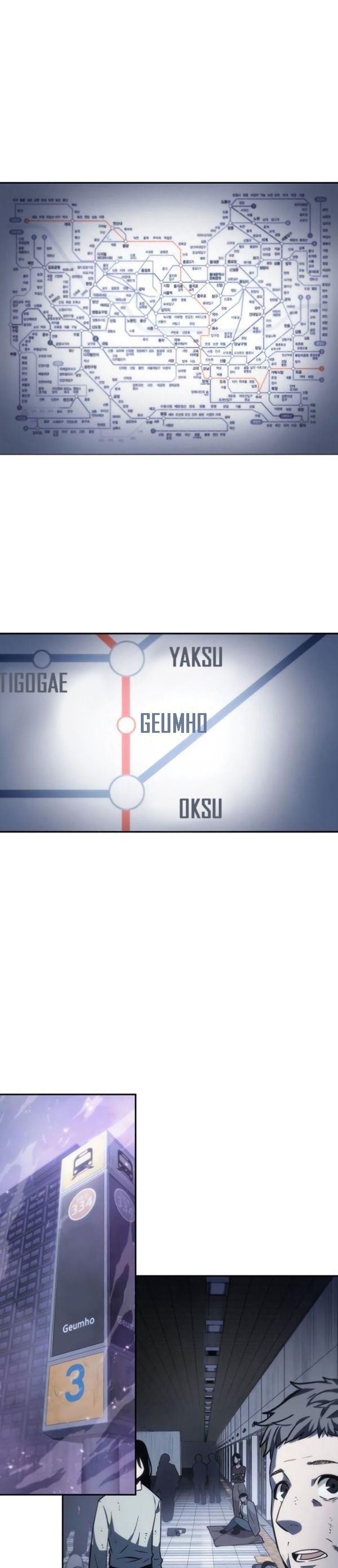 Omniscient Reader's Viewpoint Chapter 17 - Page 1