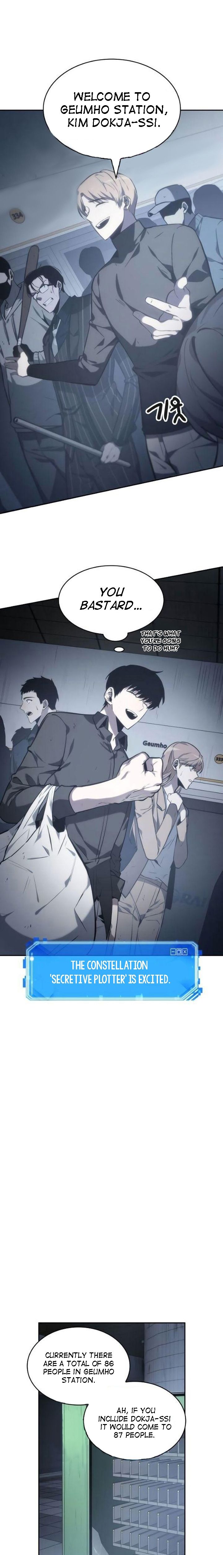 Omniscient Reader's Viewpoint Chapter 17 - Page 13