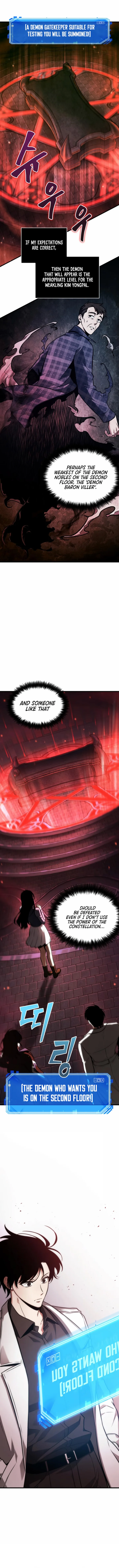 Omniscient Reader's Viewpoint Chapter 176 - Page 10