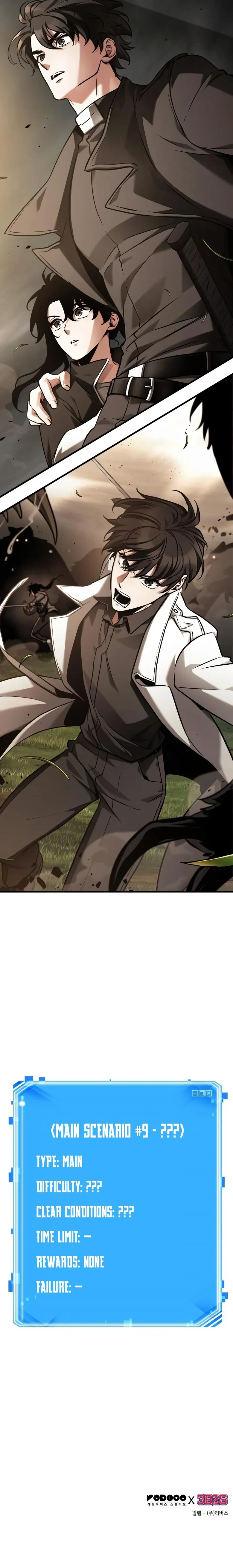 Omniscient Reader's Viewpoint Chapter 179 - Page 14