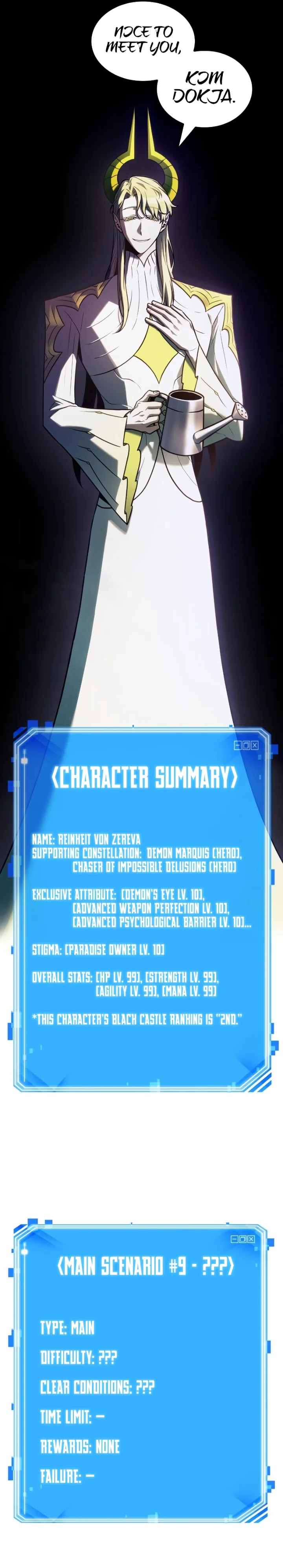 Omniscient Reader's Viewpoint Chapter 181 - Page 12