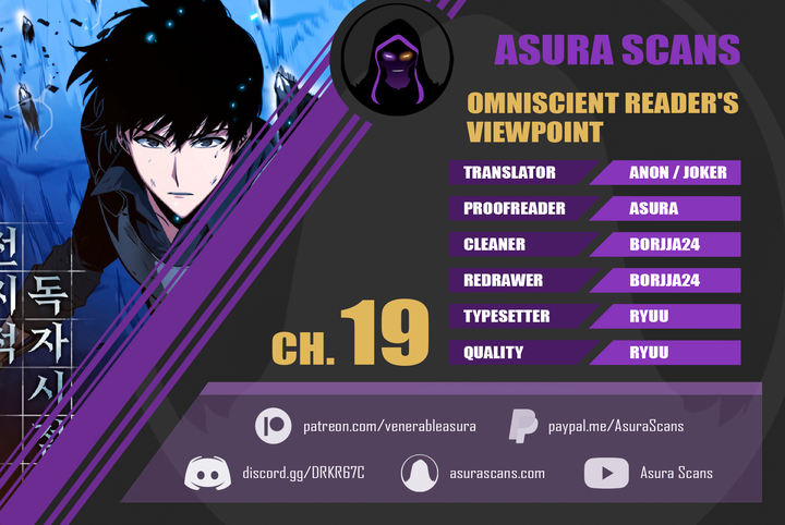 Omniscient Reader's Viewpoint Chapter 19 - Page 1