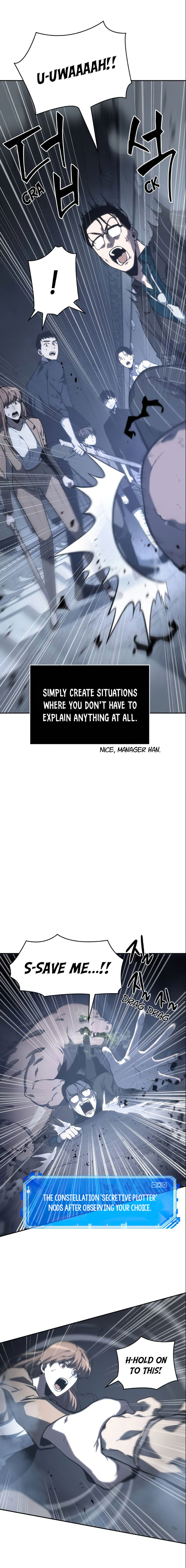 Omniscient Reader's Viewpoint Chapter 19 - Page 20