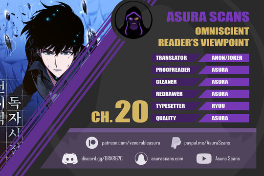 Omniscient Reader's Viewpoint Chapter 20 - Page 1