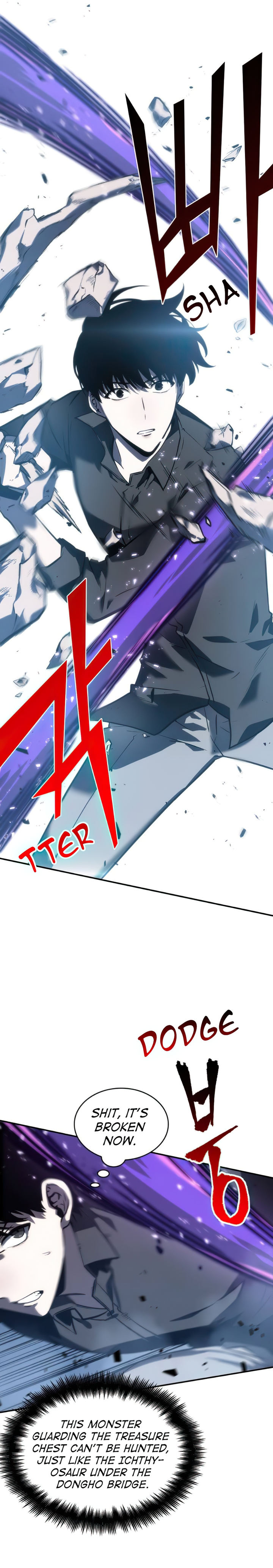 Omniscient Reader's Viewpoint Chapter 21 - Page 12