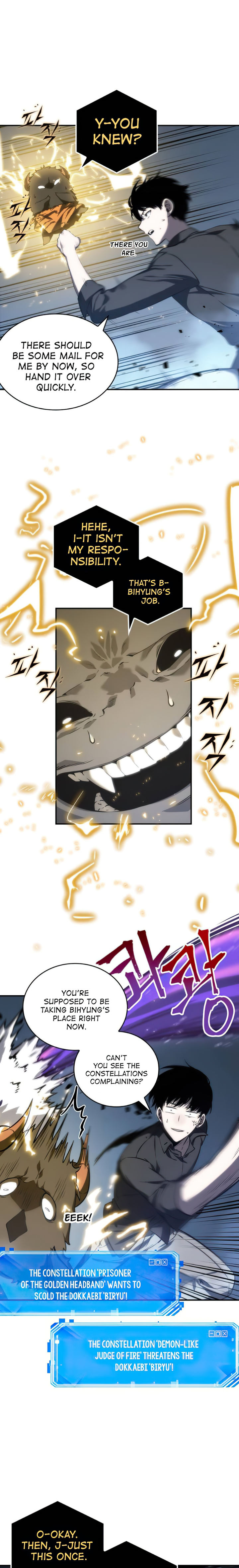 Omniscient Reader's Viewpoint Chapter 21 - Page 14