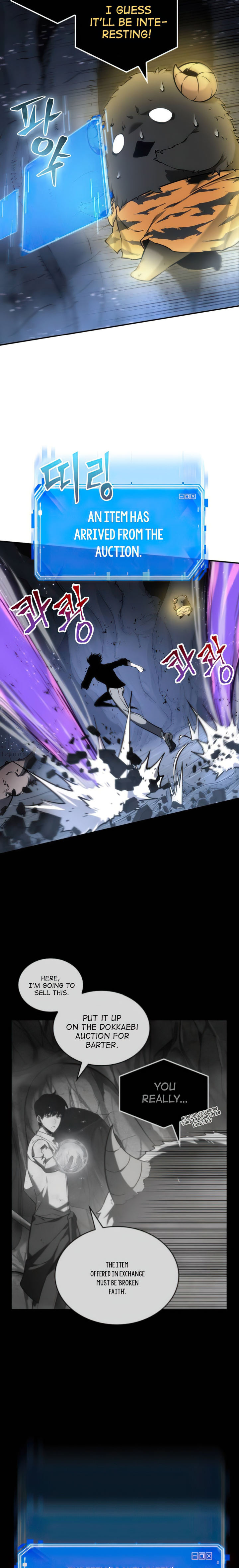 Omniscient Reader's Viewpoint Chapter 21 - Page 15