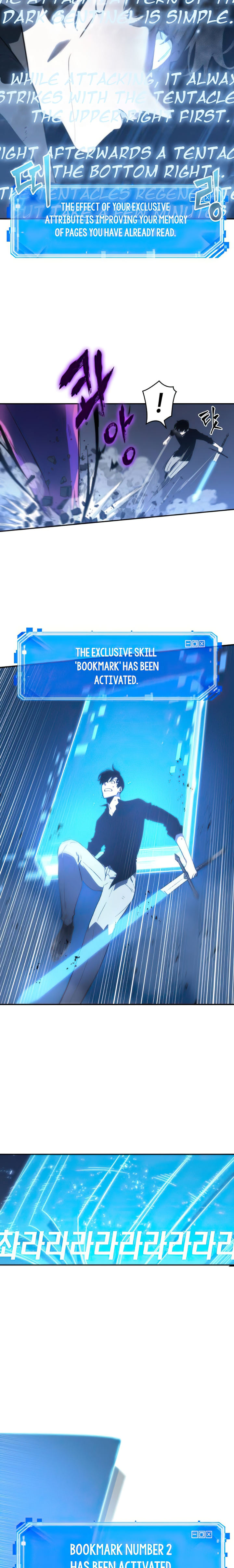 Omniscient Reader's Viewpoint Chapter 21 - Page 23