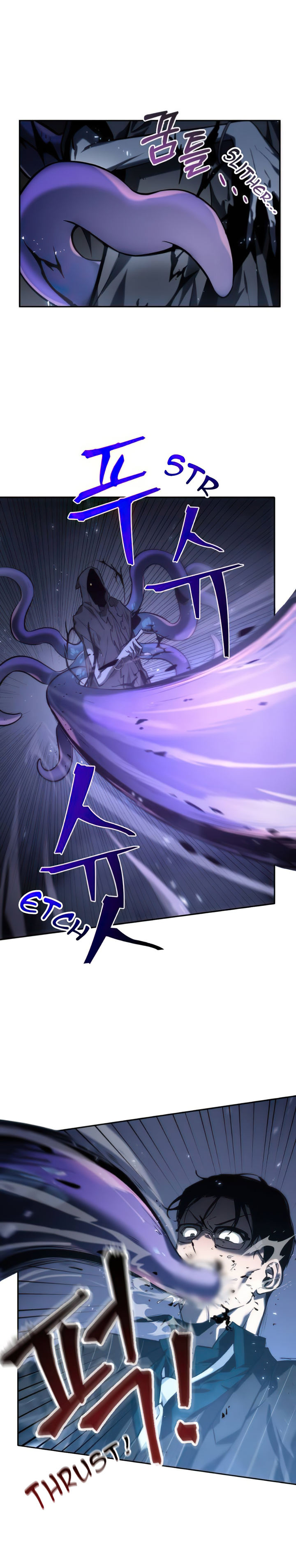 Omniscient Reader's Viewpoint Chapter 21 - Page 7