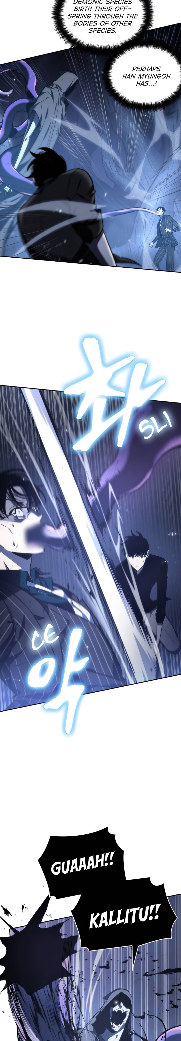 Omniscient Reader's Viewpoint Chapter 21 - Page 9