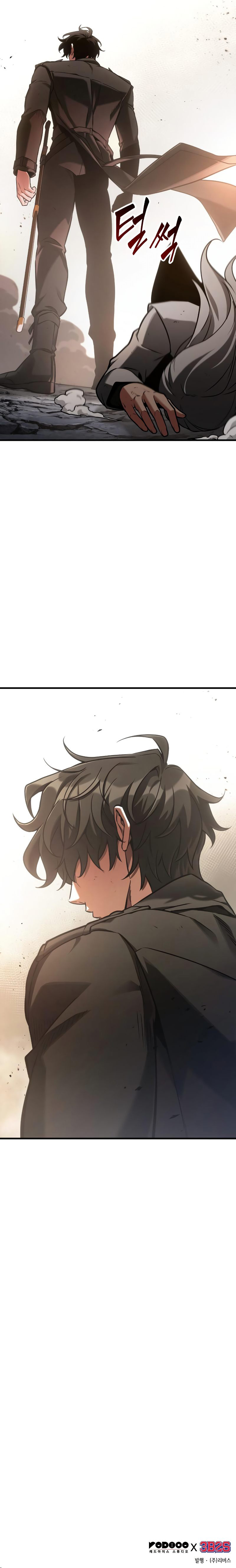 Omniscient Reader's Viewpoint Chapter 219 - Page 9