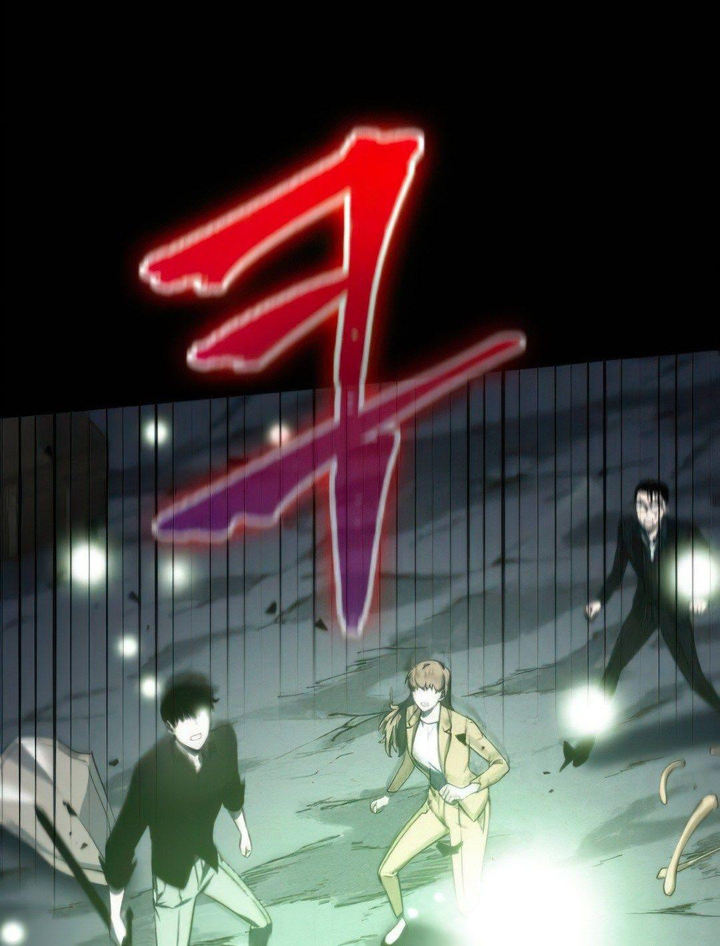 Omniscient Reader's Viewpoint Chapter 22 - Page 45