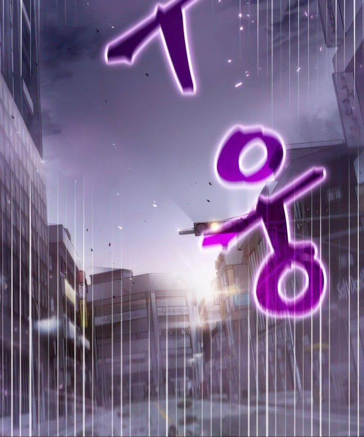 Omniscient Reader's Viewpoint Chapter 22 - Page 50