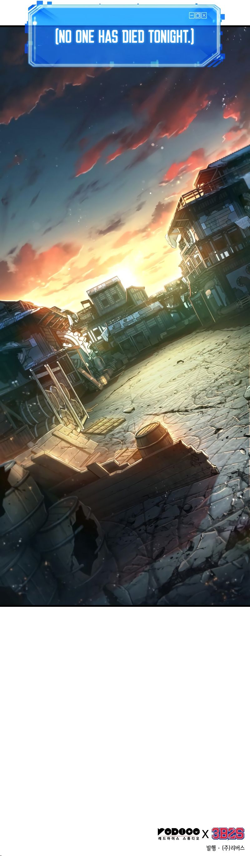 Omniscient Reader's Viewpoint Chapter 233 - Page 10