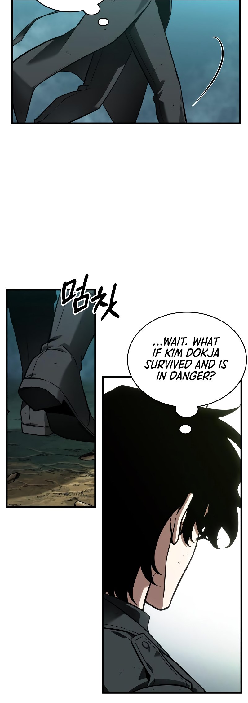 Omniscient Reader's Viewpoint Chapter 237 - Page 60