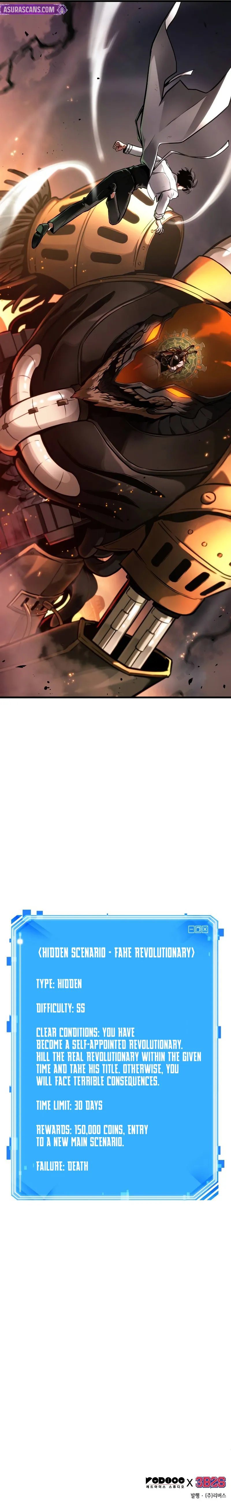 Omniscient Reader's Viewpoint Chapter 248 - Page 12